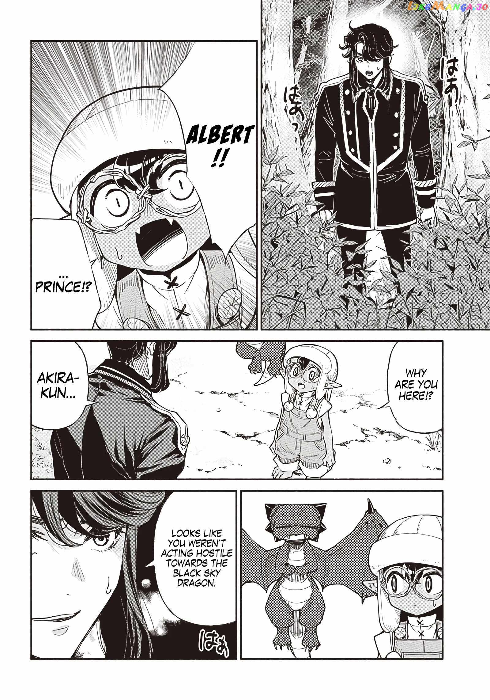 So What's Wrong with Getting Reborn as a Goblin? chapter 43 - page 15