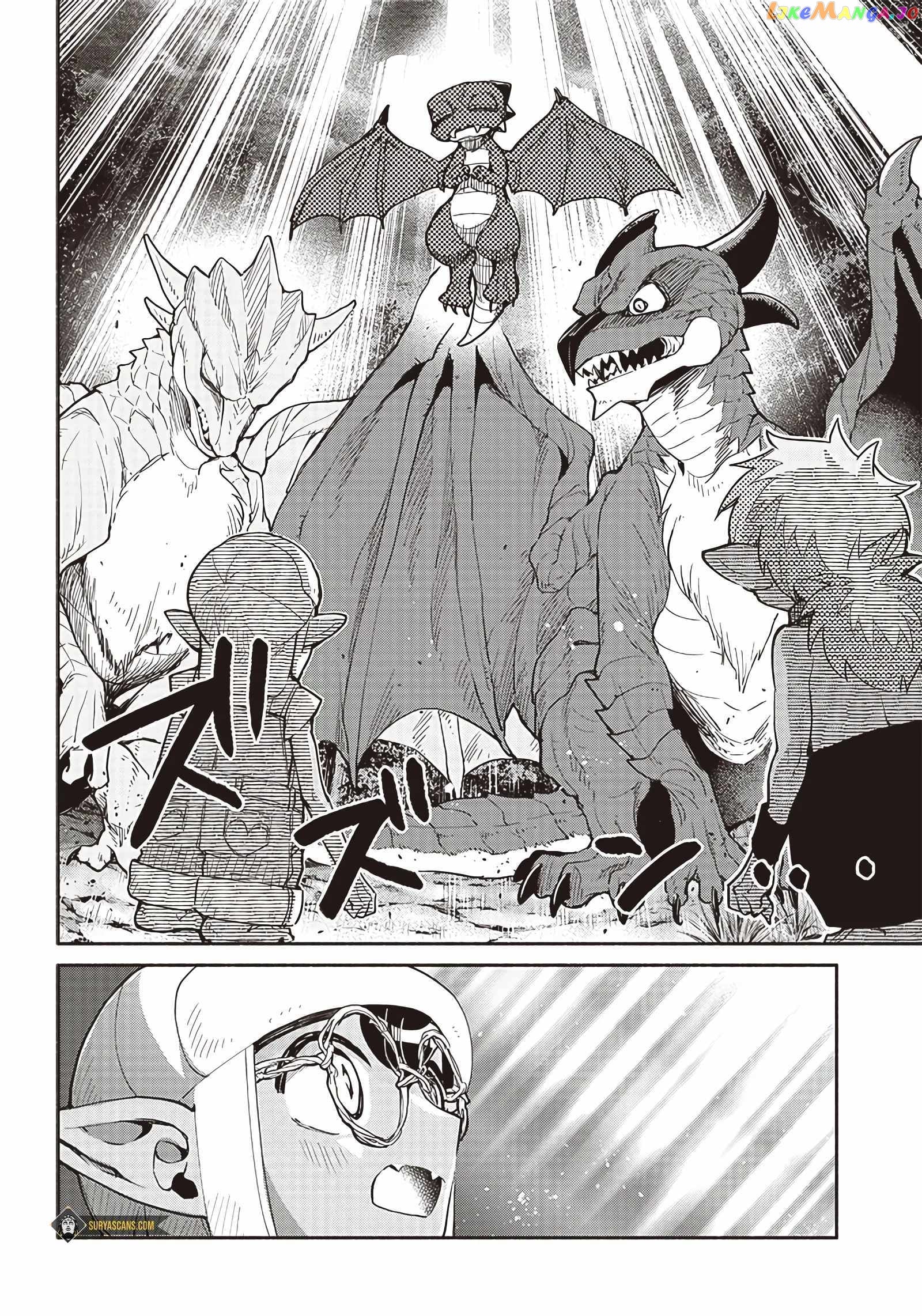 So What's Wrong with Getting Reborn as a Goblin? chapter 43 - page 3
