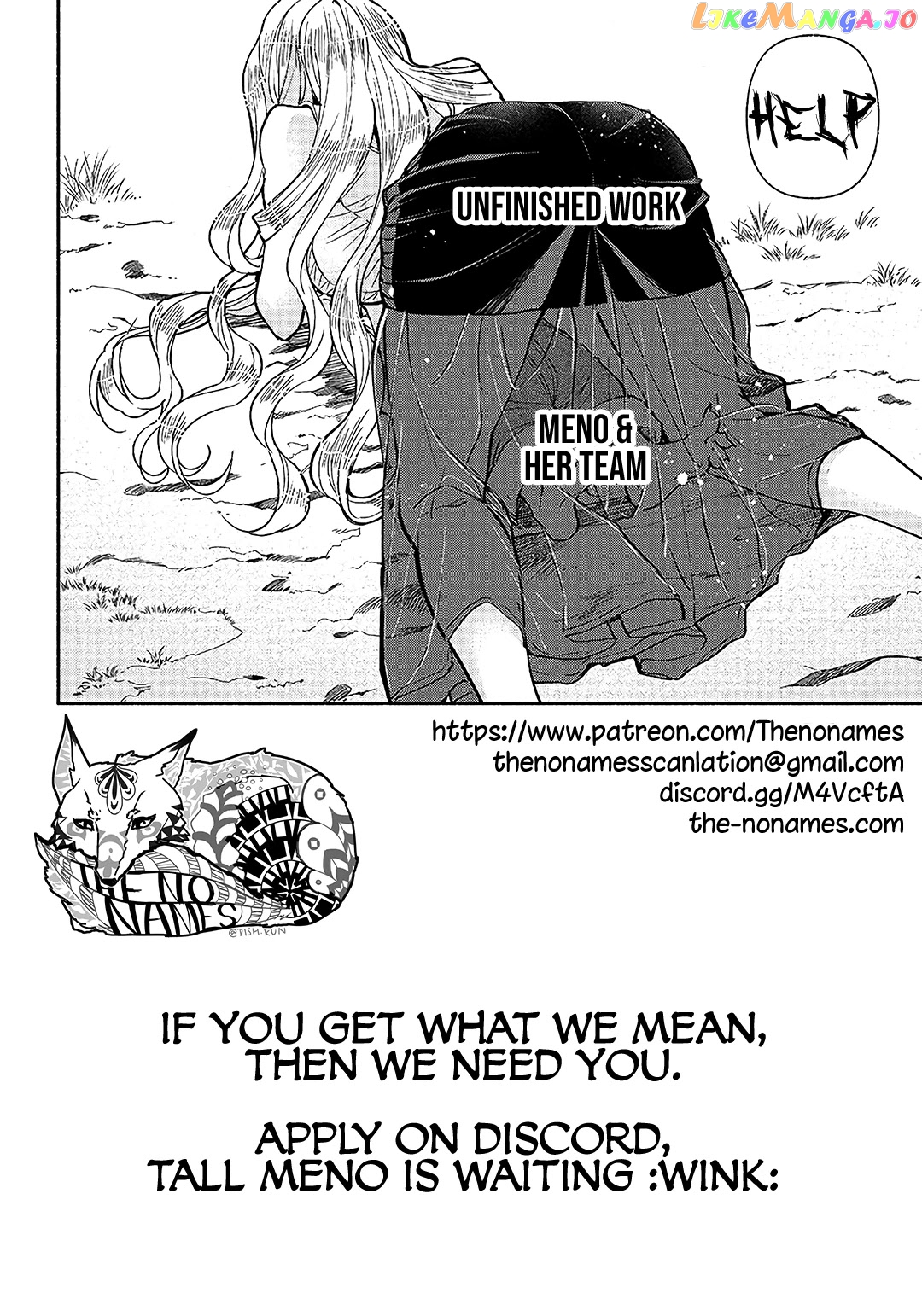 So What's Wrong with Getting Reborn as a Goblin? chapter 30 - page 19