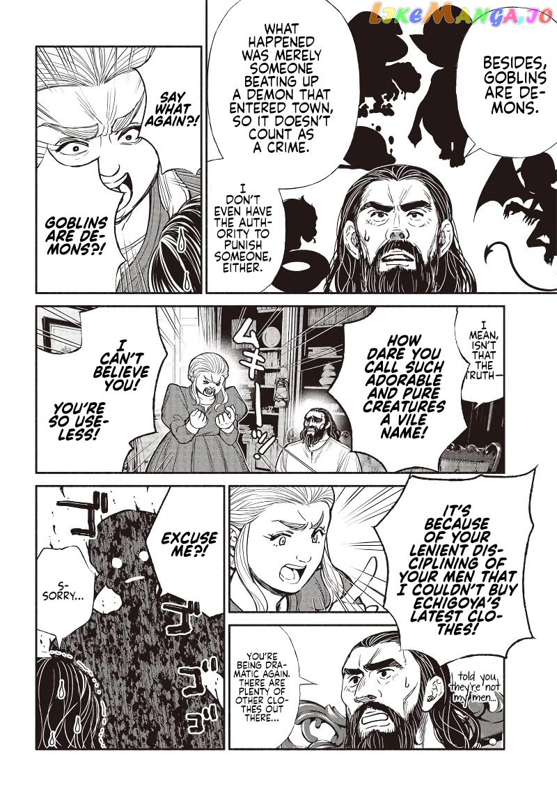 So What's Wrong with Getting Reborn as a Goblin? chapter 30 - page 6