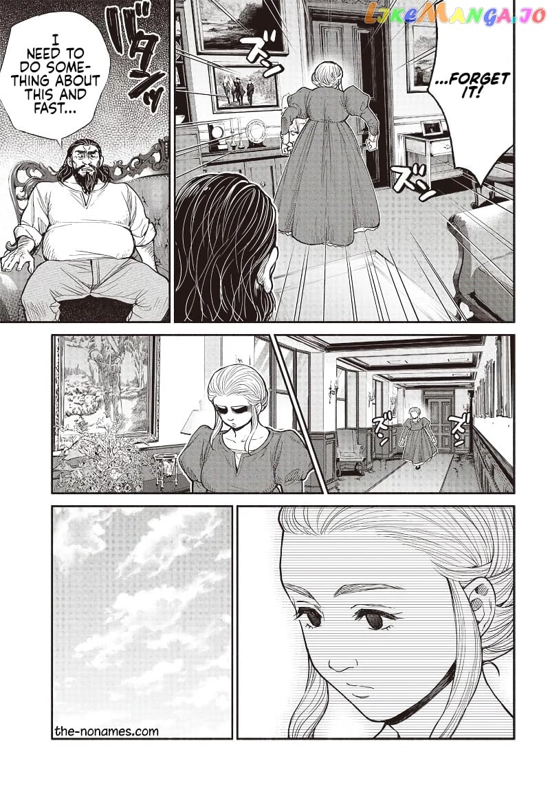 So What's Wrong with Getting Reborn as a Goblin? chapter 30 - page 7