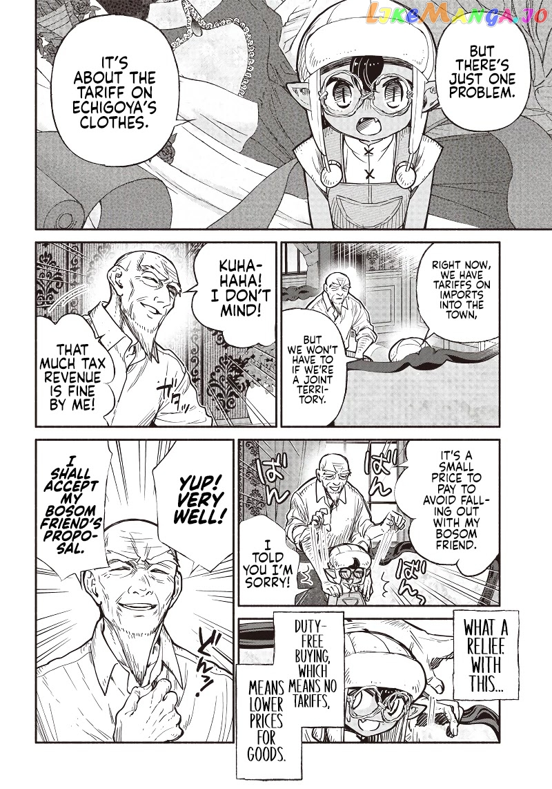 So What's Wrong with Getting Reborn as a Goblin? chapter 31 - page 15