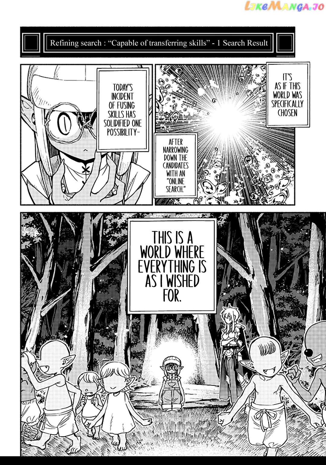 So What's Wrong with Getting Reborn as a Goblin? chapter 10 - page 13