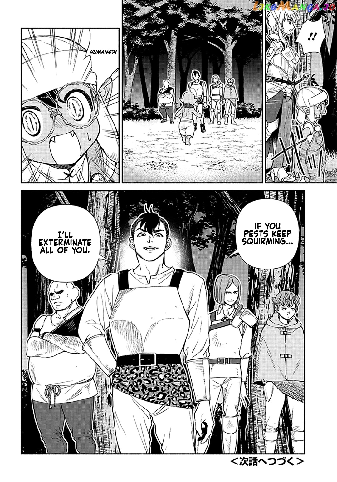 So What's Wrong with Getting Reborn as a Goblin? chapter 10 - page 17