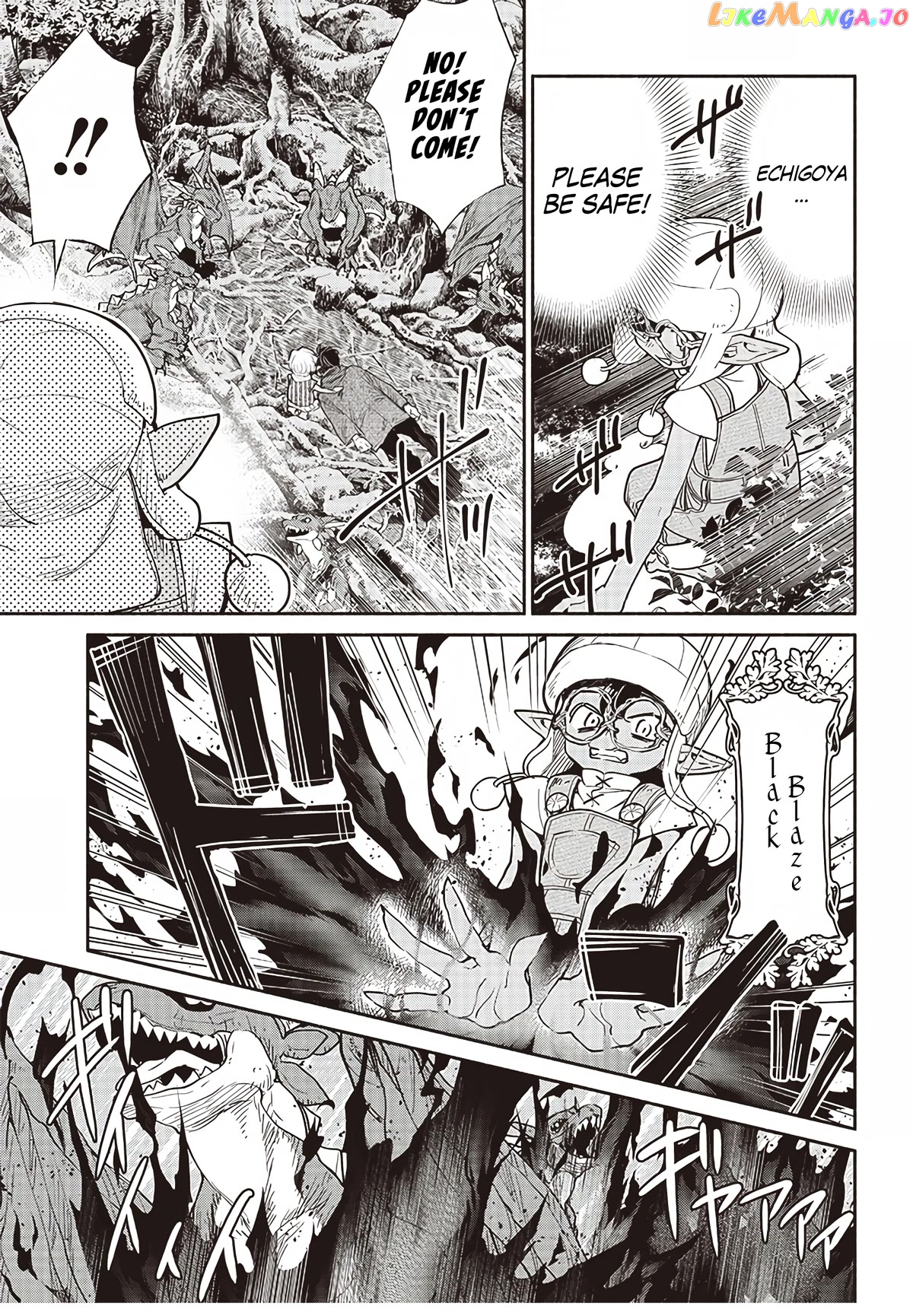So What's Wrong with Getting Reborn as a Goblin? chapter 45 - page 14