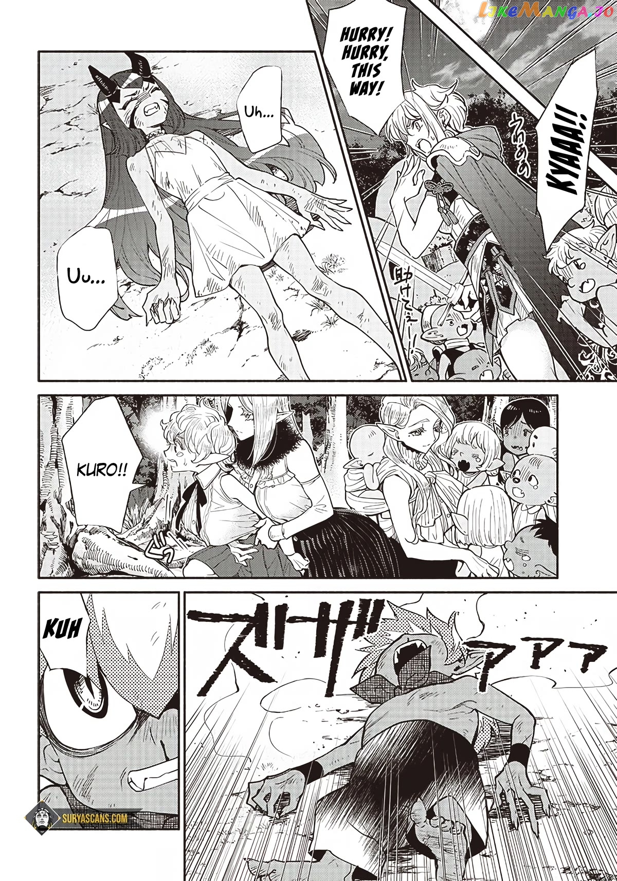 So What's Wrong with Getting Reborn as a Goblin? chapter 45 - page 17