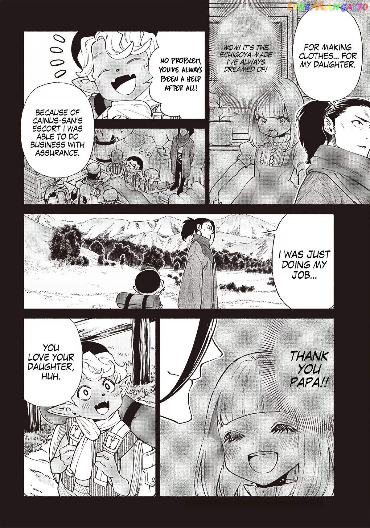 So What's Wrong with Getting Reborn as a Goblin? chapter 45 - page 3