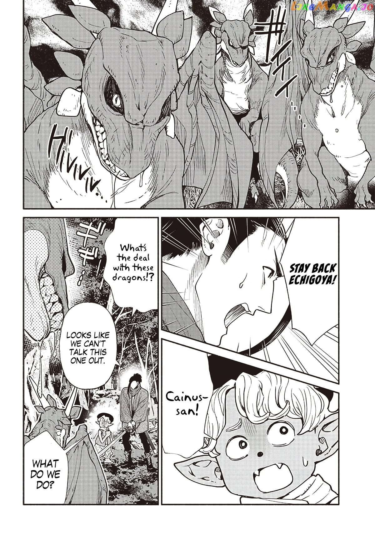 So What's Wrong with Getting Reborn as a Goblin? chapter 45 - page 5
