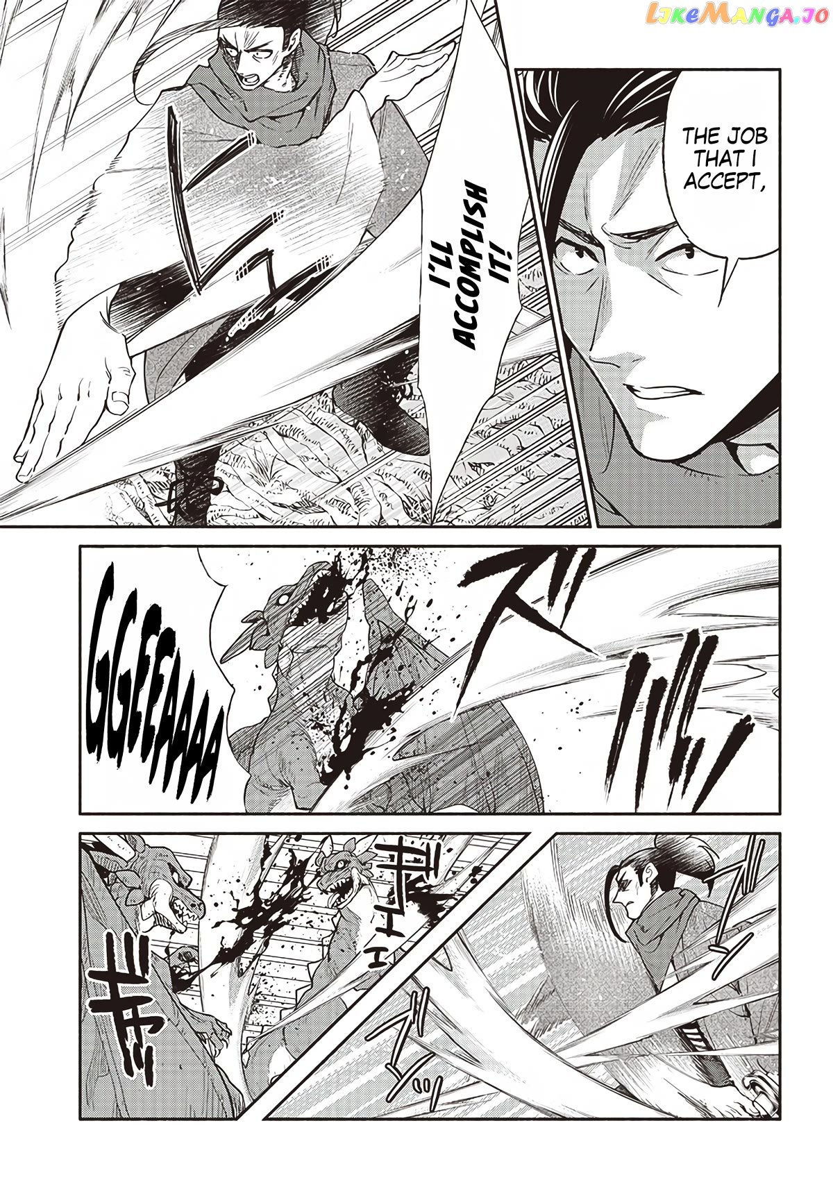 So What's Wrong with Getting Reborn as a Goblin? chapter 45 - page 6