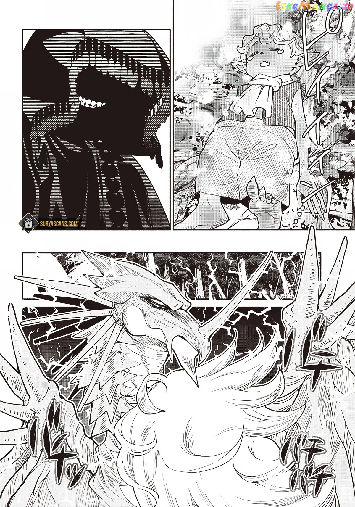 So What's Wrong with Getting Reborn as a Goblin? chapter 45 - page 9