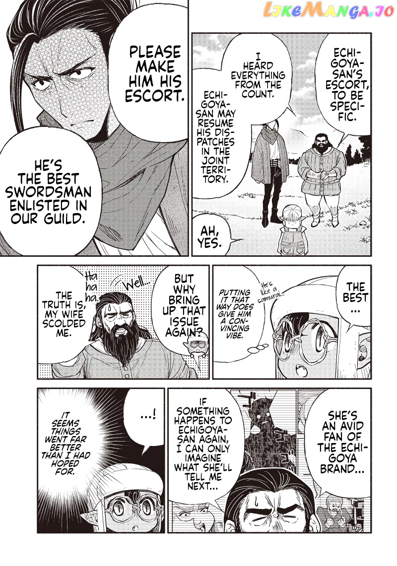 So What's Wrong with Getting Reborn as a Goblin? chapter 32 - page 13