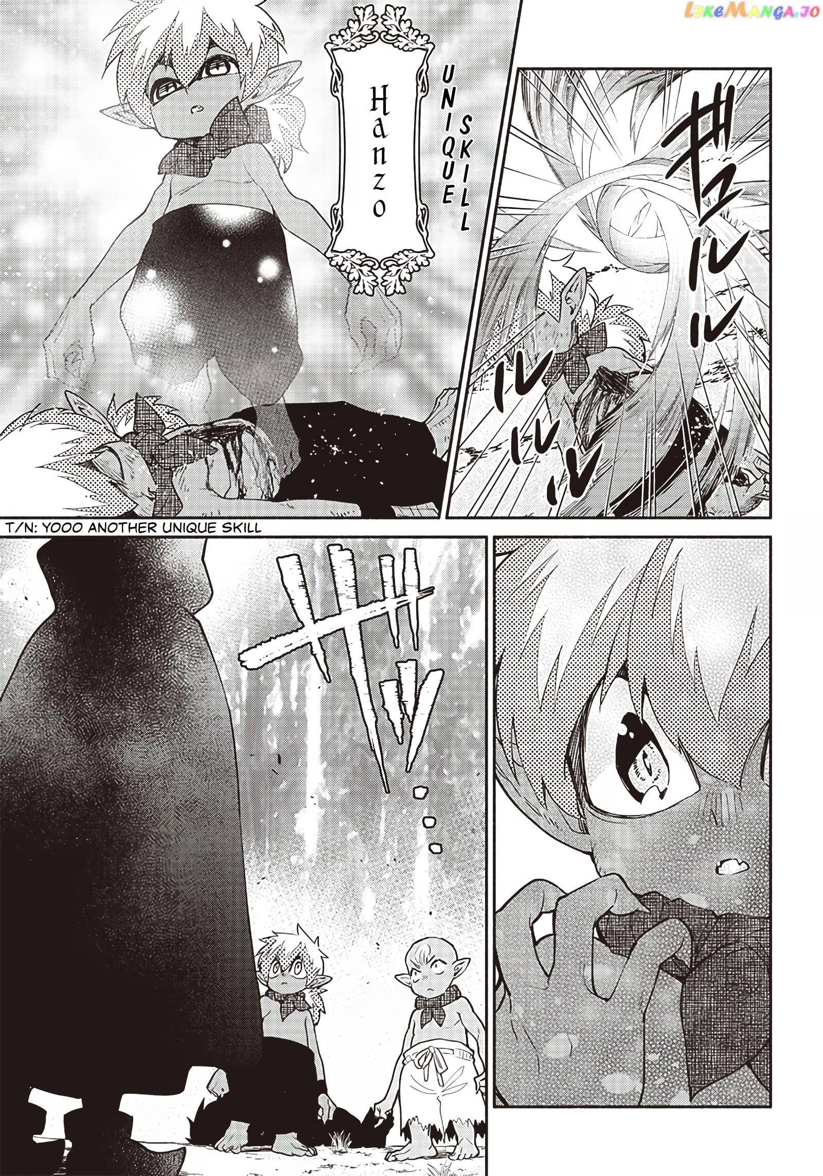 So What's Wrong with Getting Reborn as a Goblin? chapter 46 - page 12