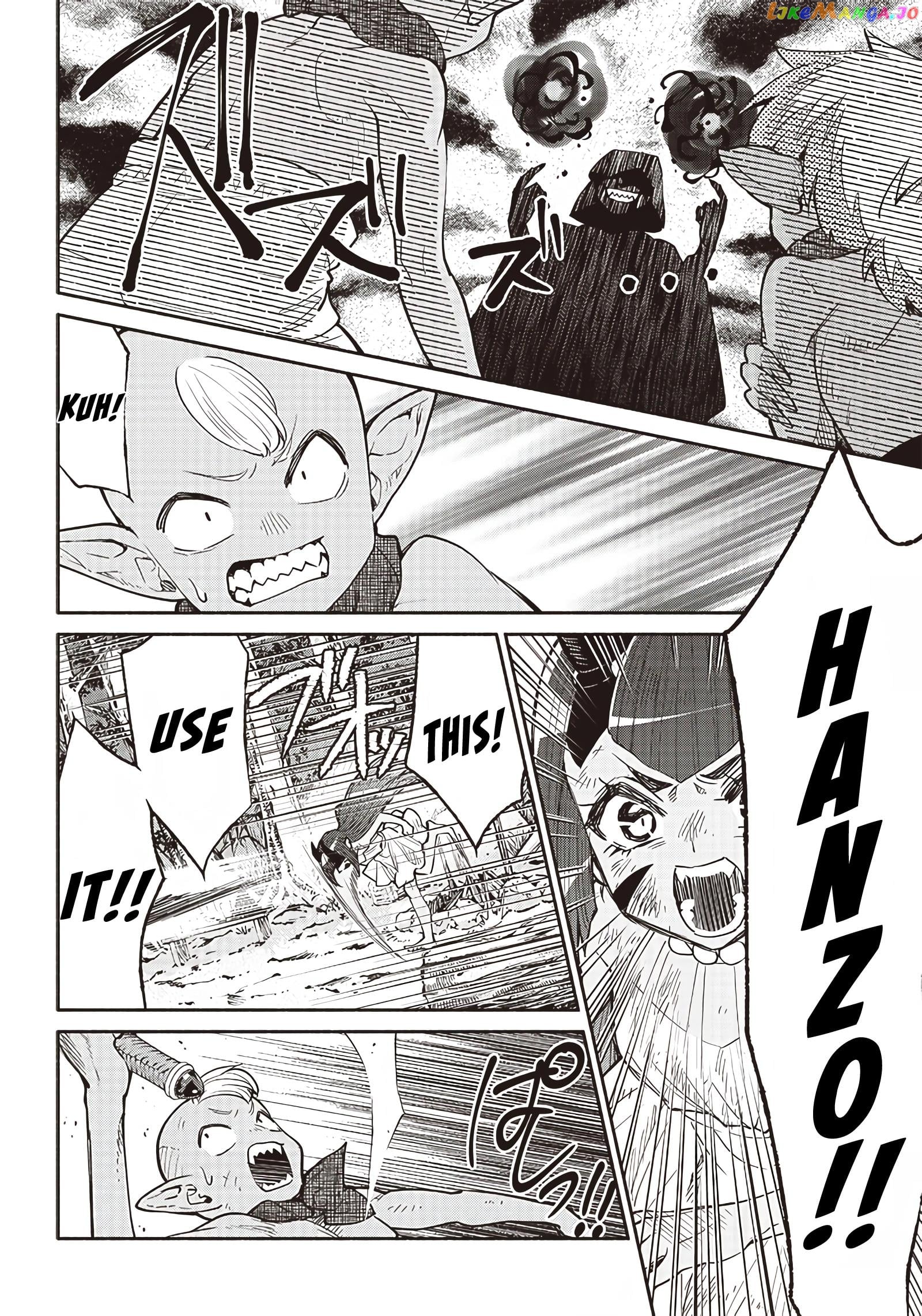 So What's Wrong with Getting Reborn as a Goblin? chapter 46 - page 17