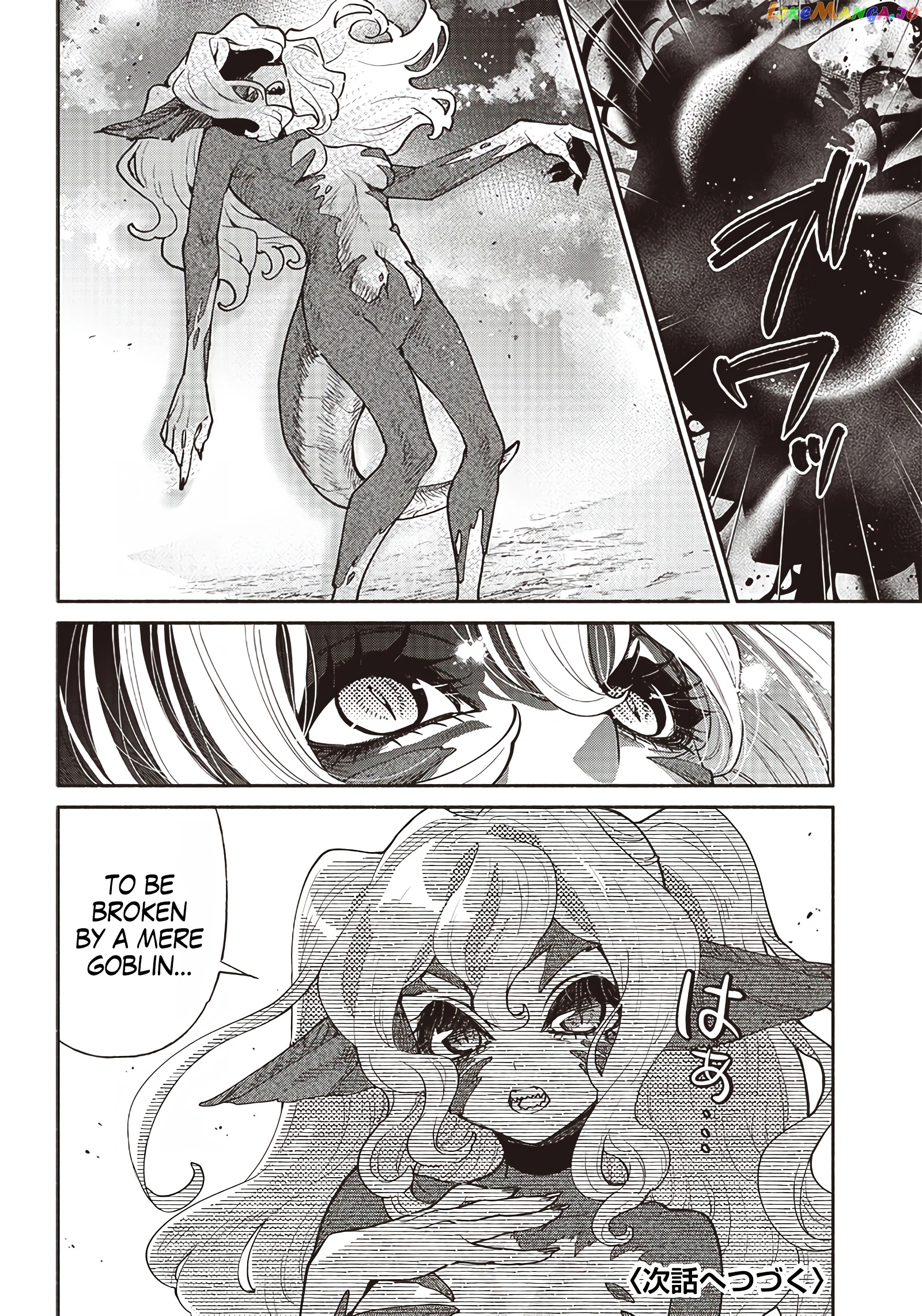 So What's Wrong with Getting Reborn as a Goblin? chapter 46 - page 19