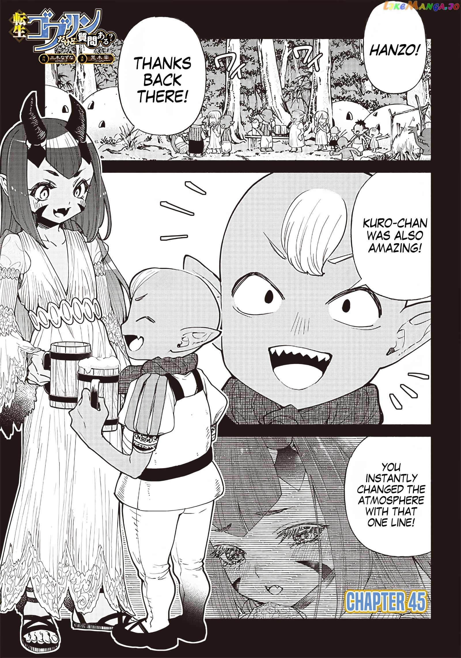 So What's Wrong with Getting Reborn as a Goblin? chapter 46 - page 2