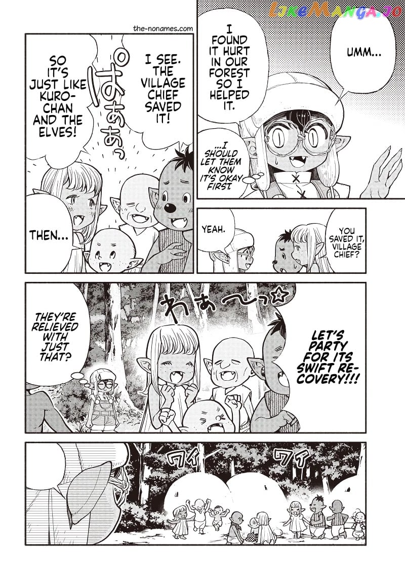 So What's Wrong with Getting Reborn as a Goblin? chapter 33 - page 15