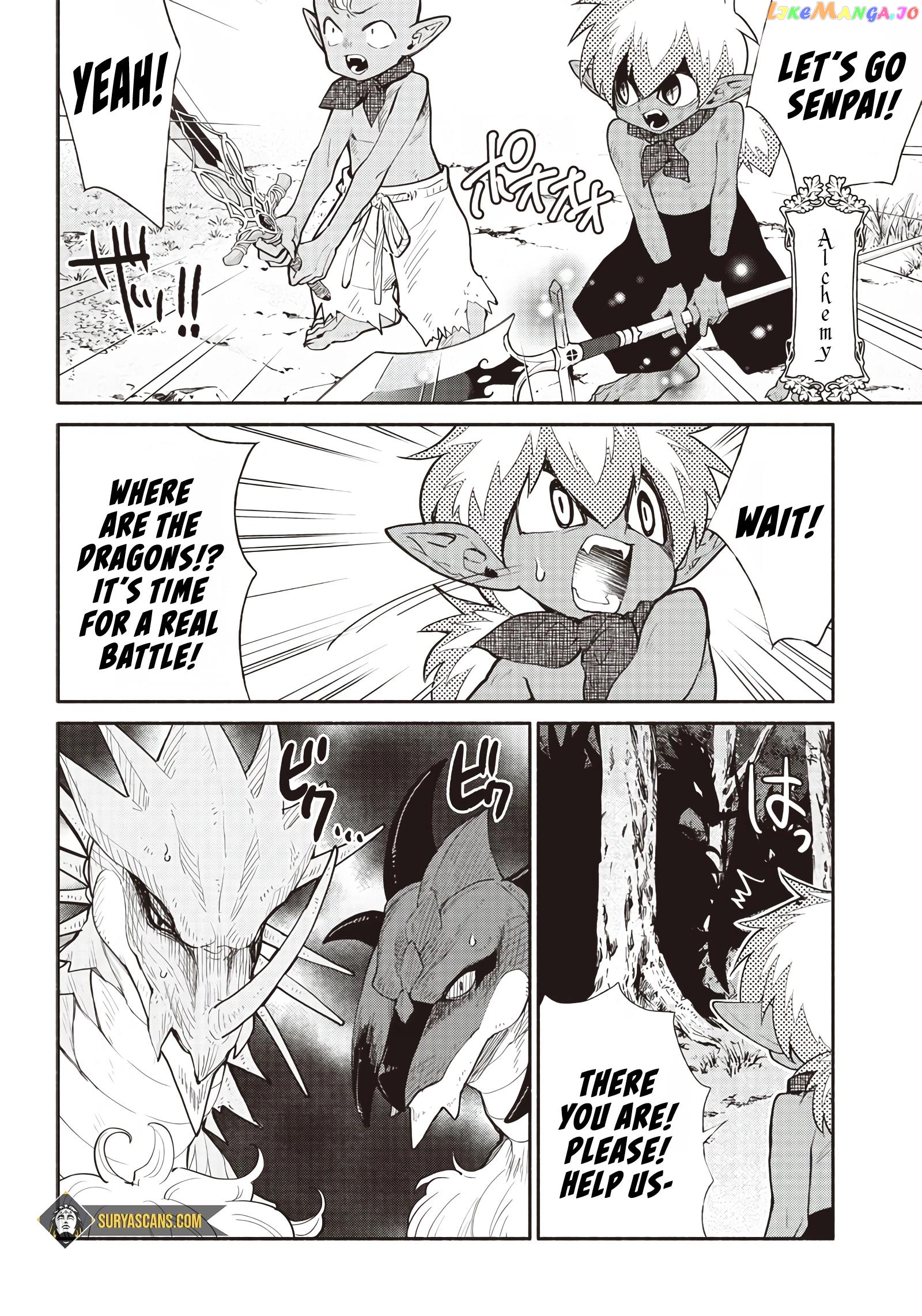 So What's Wrong with Getting Reborn as a Goblin? chapter 47 - page 3