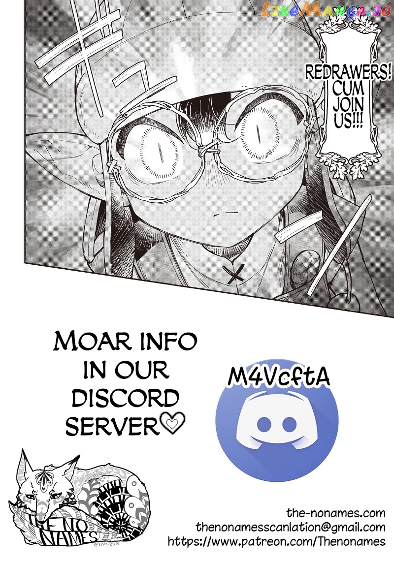 So What's Wrong with Getting Reborn as a Goblin? chapter 34 - page 17