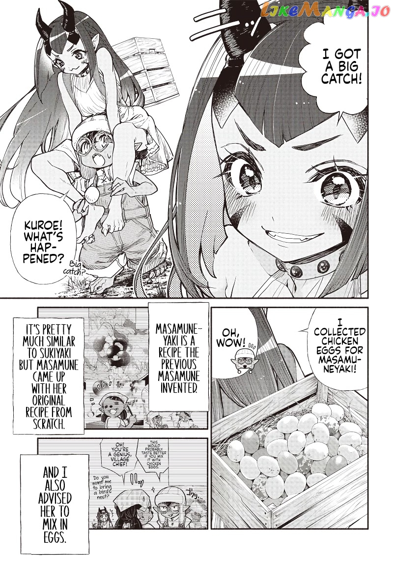 So What's Wrong with Getting Reborn as a Goblin? chapter 34 - page 6