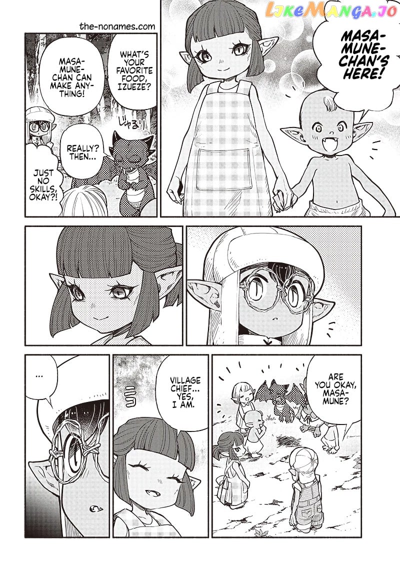 So What's Wrong with Getting Reborn as a Goblin? chapter 35 - page 10