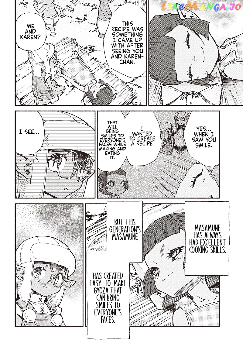 So What's Wrong with Getting Reborn as a Goblin? chapter 35 - page 16