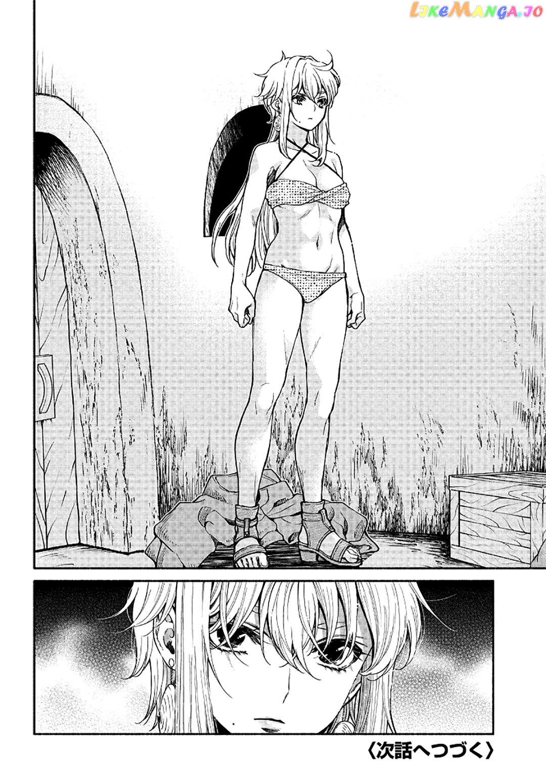 So What's Wrong with Getting Reborn as a Goblin? chapter 14 - page 17