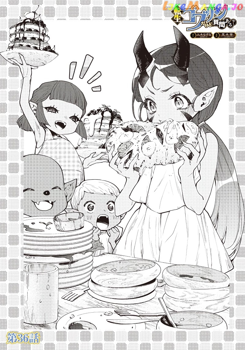 So What's Wrong with Getting Reborn as a Goblin? chapter 36 - page 2