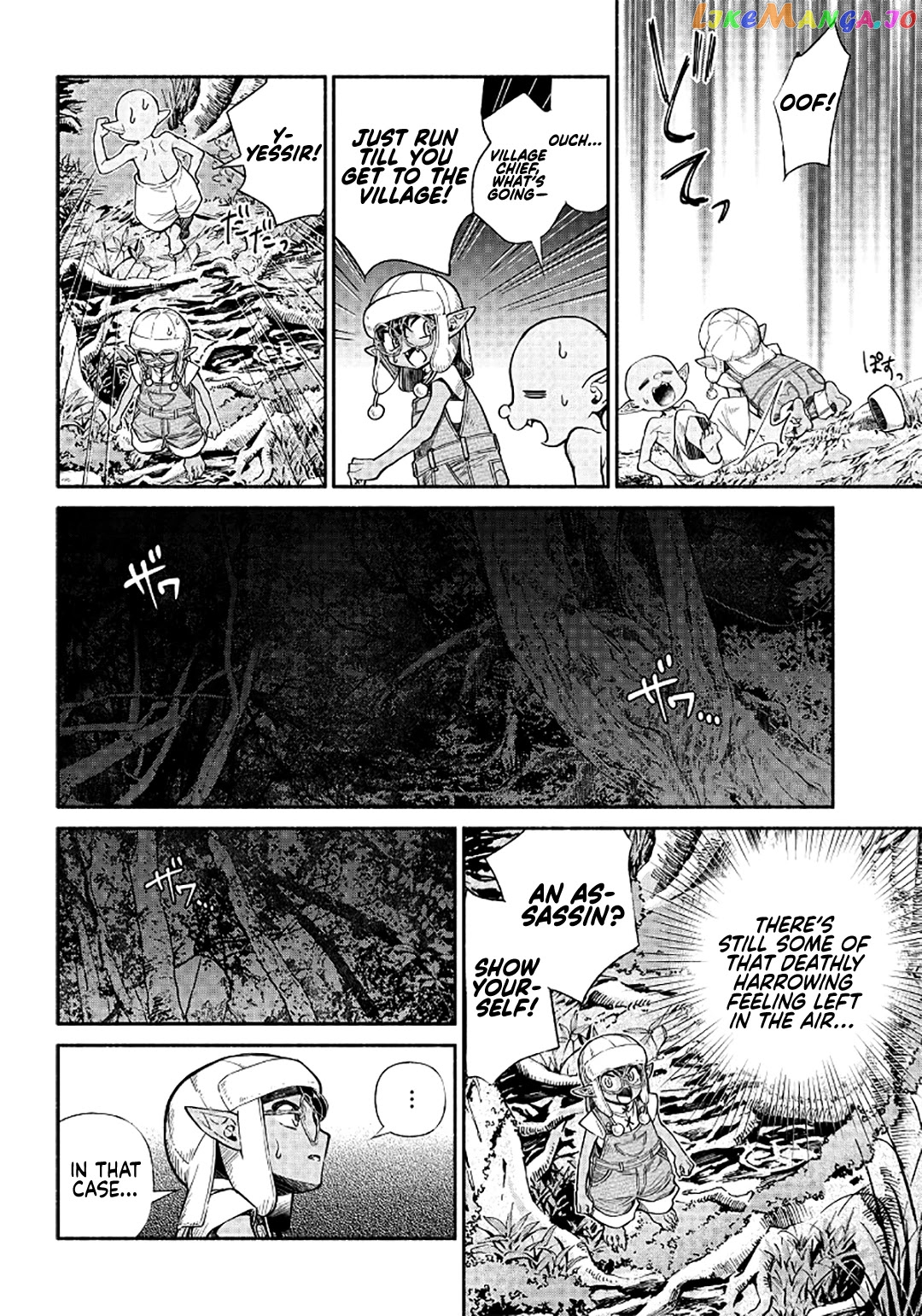 So What's Wrong with Getting Reborn as a Goblin? chapter 15 - page 13