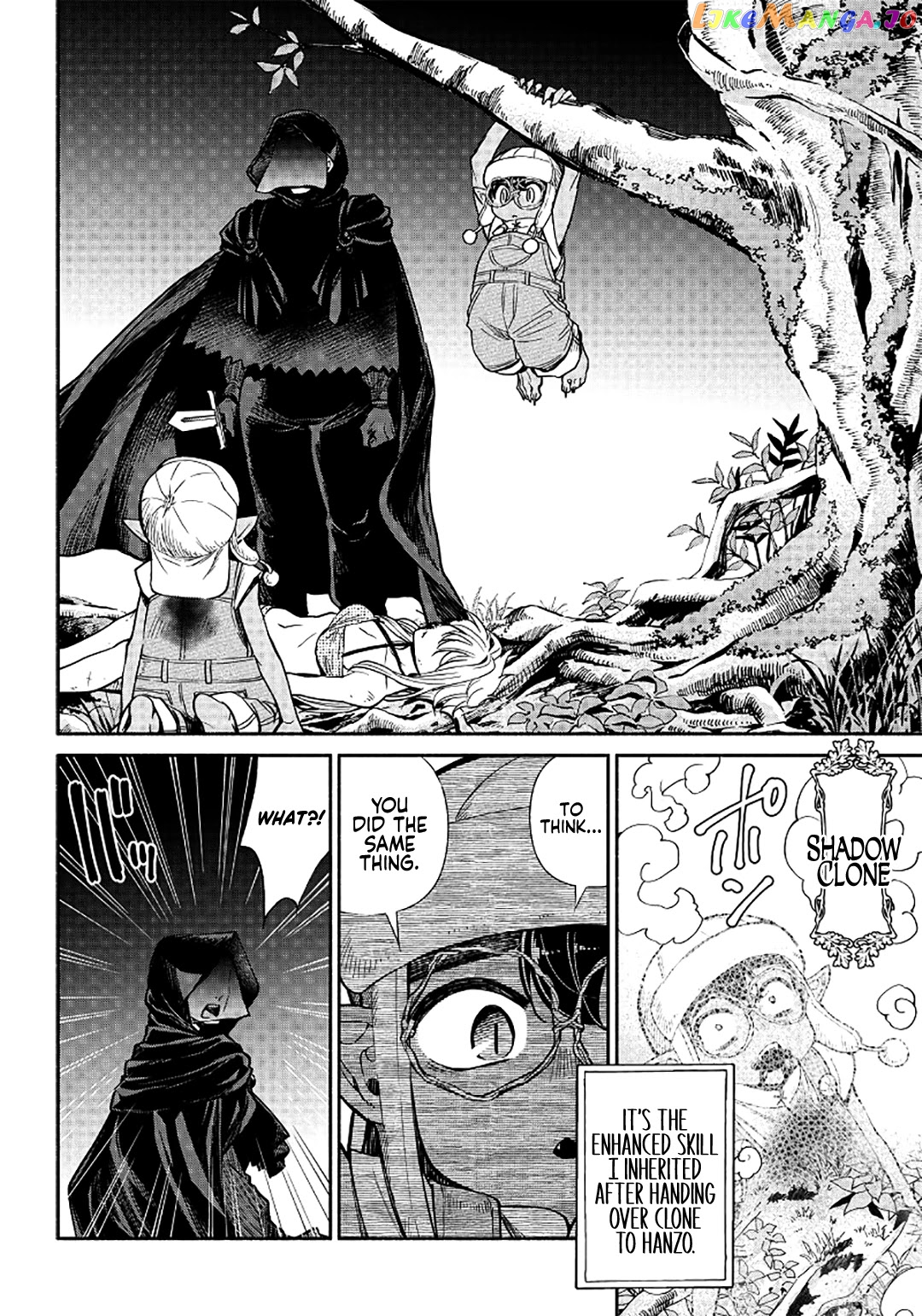 So What's Wrong with Getting Reborn as a Goblin? chapter 15 - page 17