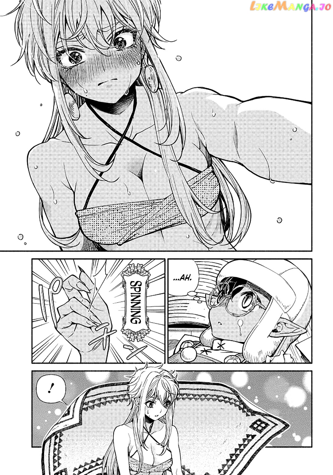 So What's Wrong with Getting Reborn as a Goblin? chapter 15 - page 4