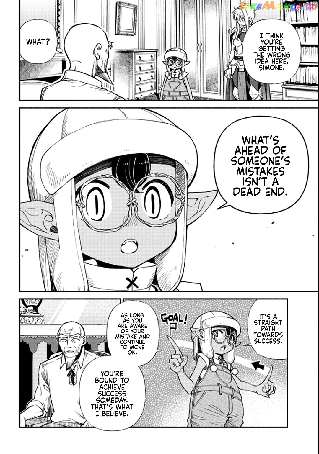 So What's Wrong with Getting Reborn as a Goblin? chapter 16 - page 15