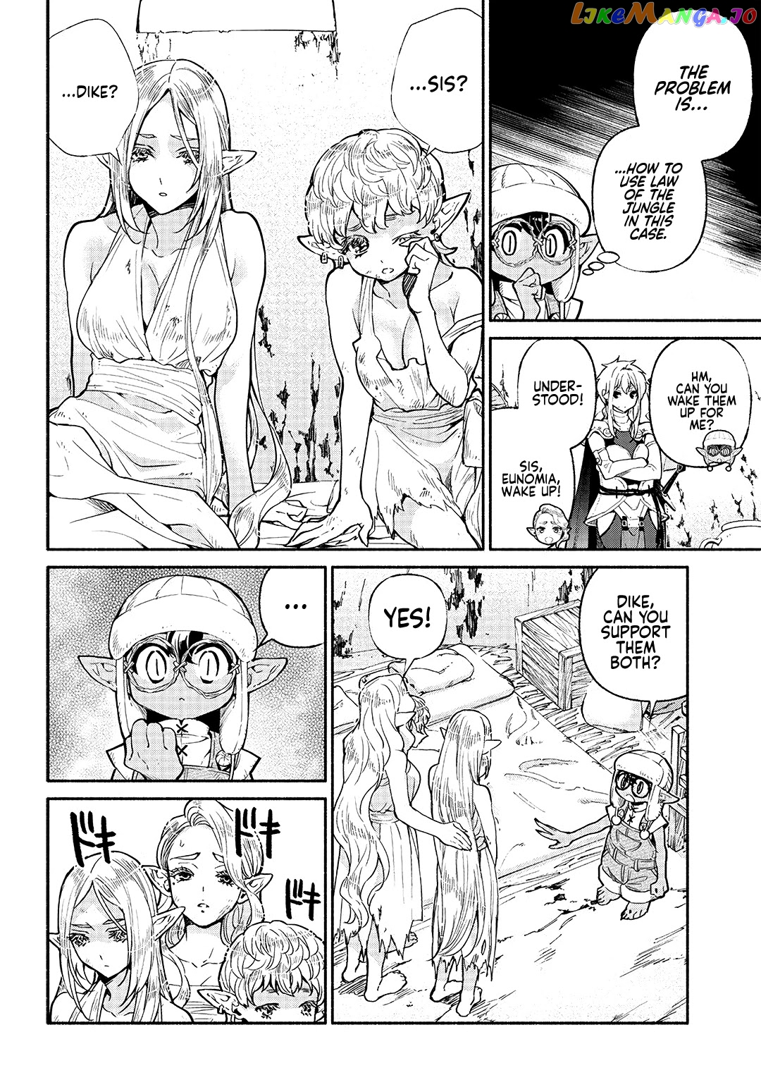 So What's Wrong with Getting Reborn as a Goblin? chapter 20 - page 13