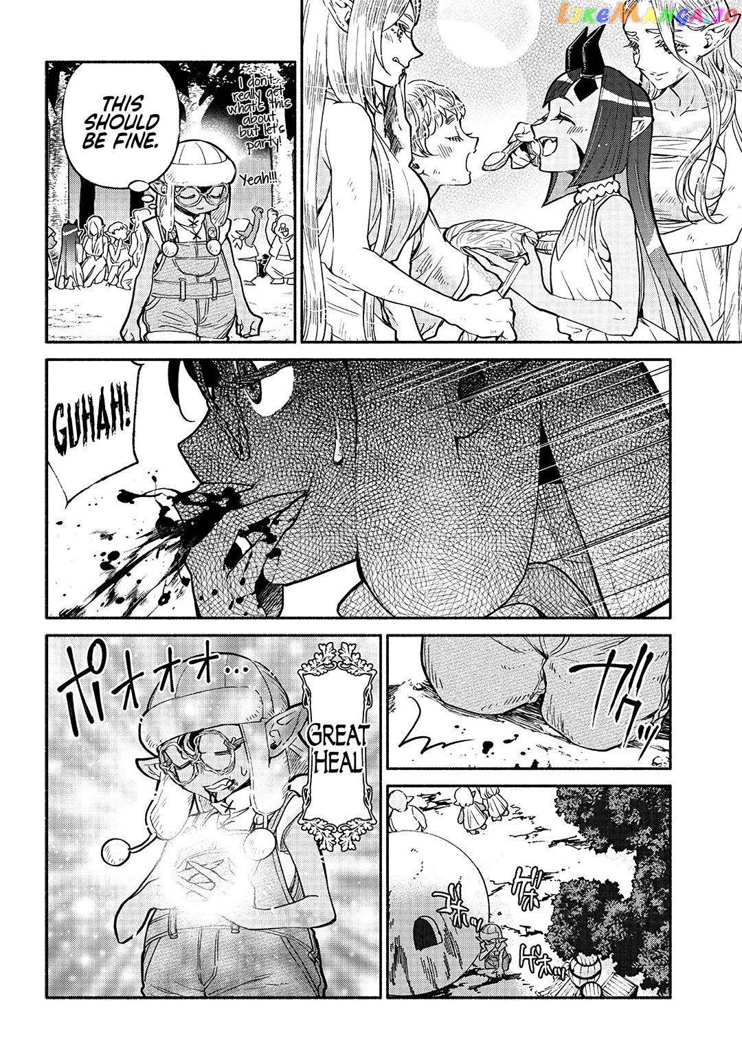So What's Wrong with Getting Reborn as a Goblin? chapter 20 - page 17