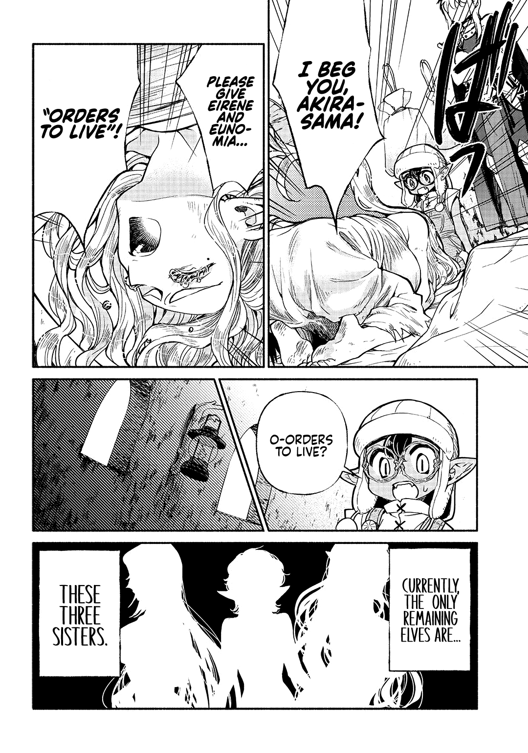 So What's Wrong with Getting Reborn as a Goblin? chapter 20 - page 9
