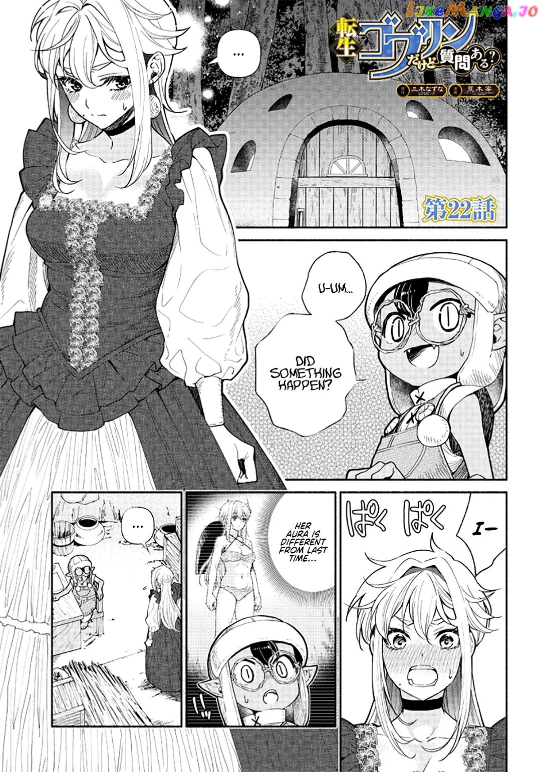 So What's Wrong with Getting Reborn as a Goblin? chapter 22 - page 2