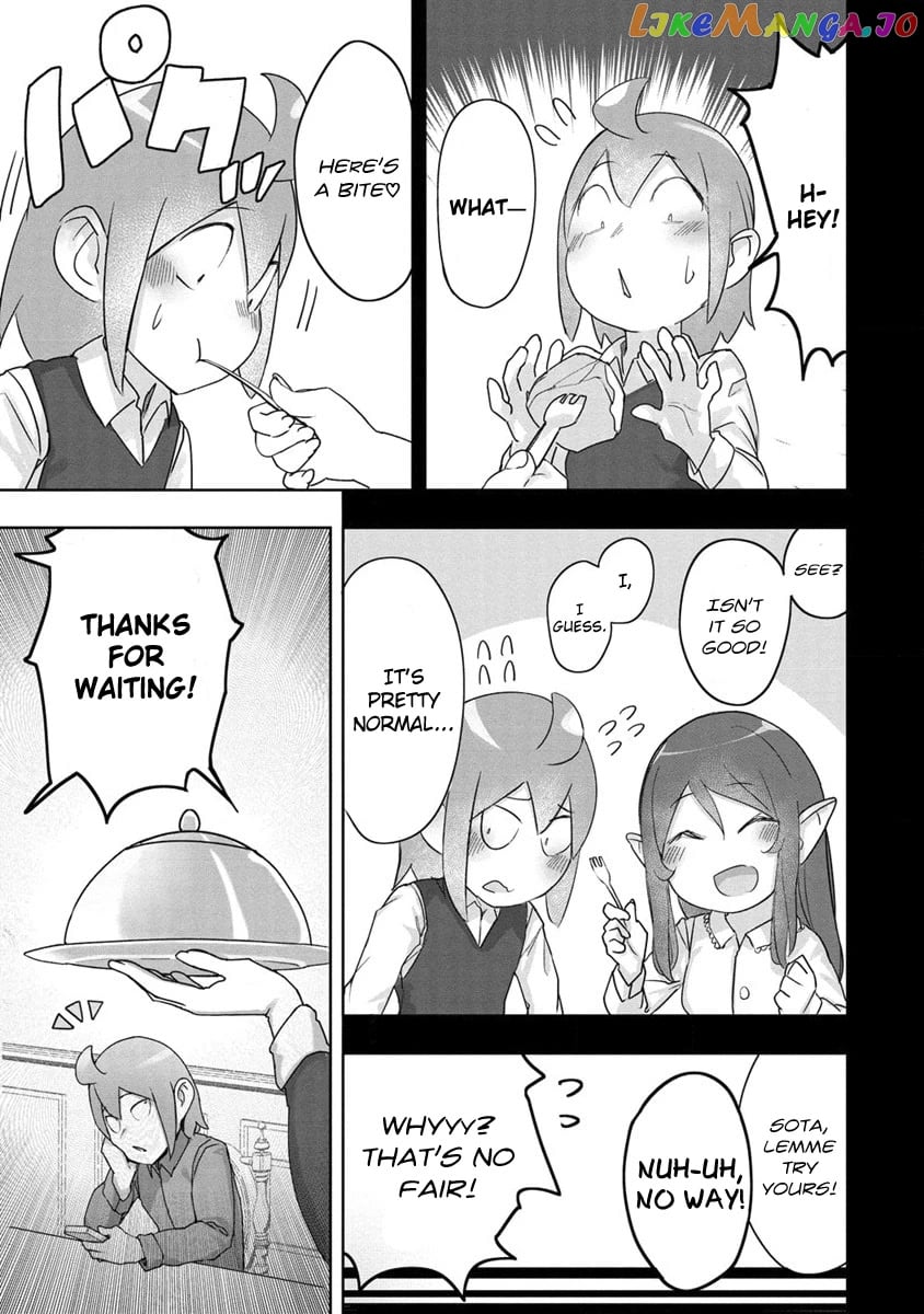 The Giant Maid Puts You In Your Place ♥ chapter 5 - page 5