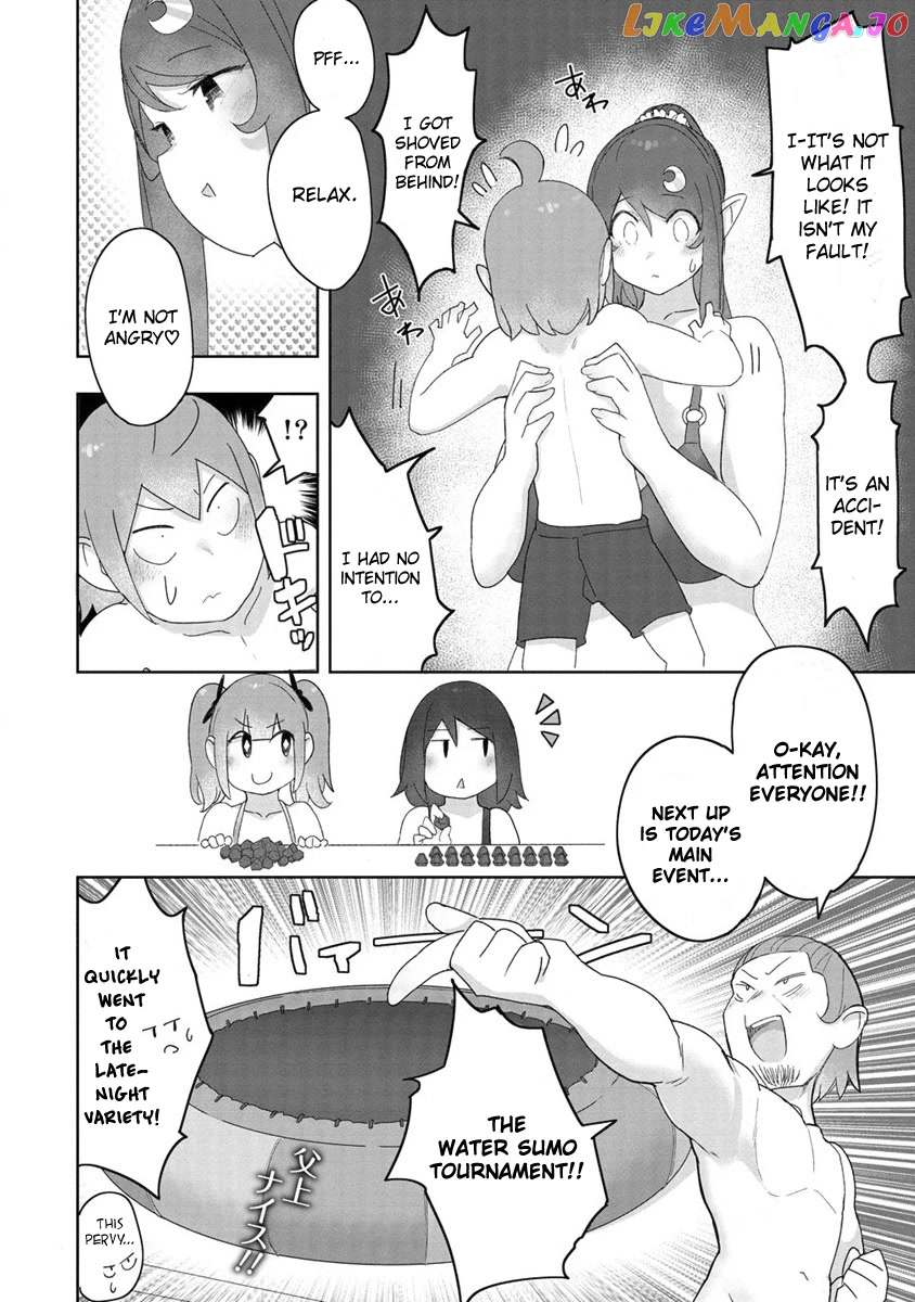 The Giant Maid Puts You In Your Place ♥ chapter 7 - page 12