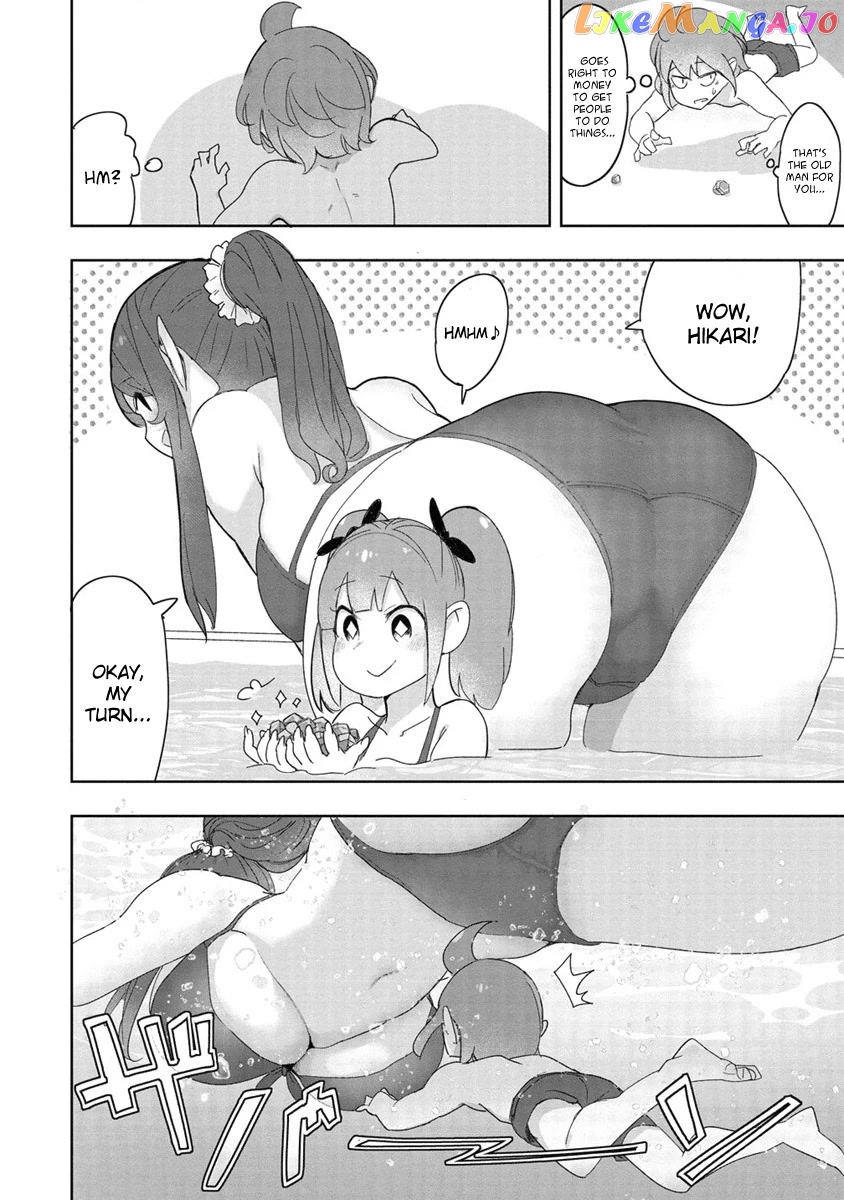 The Giant Maid Puts You In Your Place ♥ chapter 7 - page 9