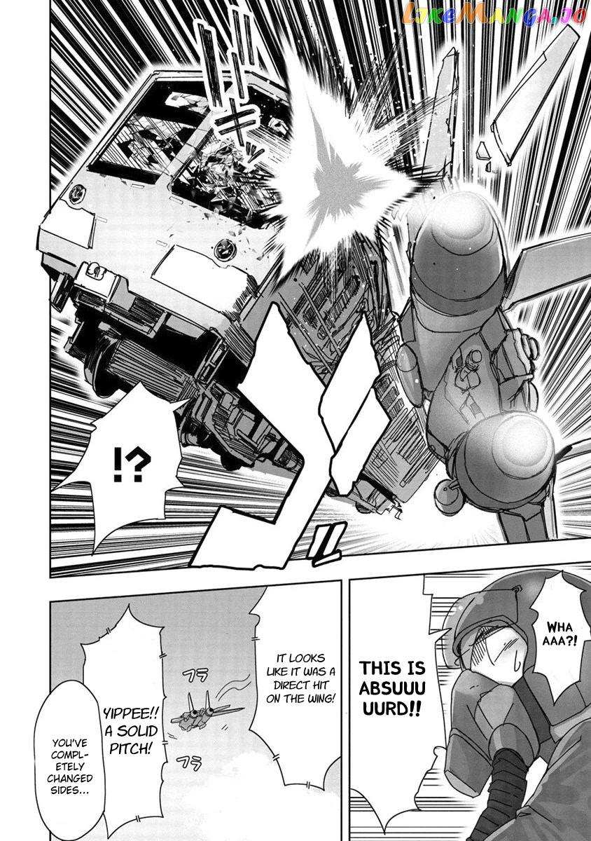 The Giant Maid Puts You In Your Place ♥ chapter 9 - page 21