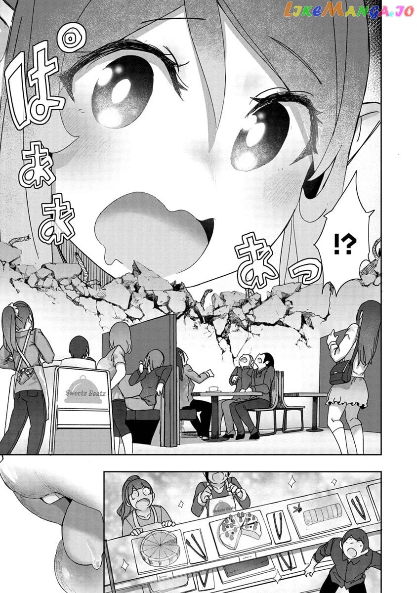The Giant Maid Puts You In Your Place ♥ chapter 9 - page 6