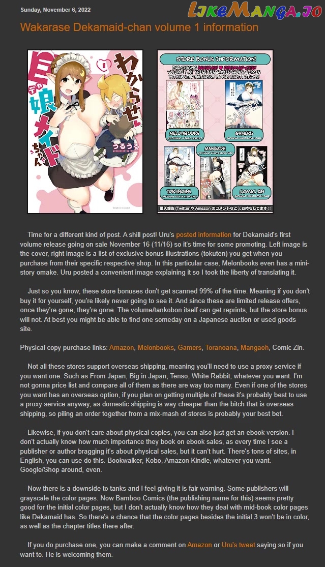 The Giant Maid Puts You In Your Place ♥ chapter 9.1 - page 12