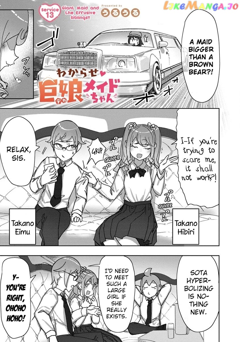 The Giant Maid Puts You In Your Place ♥ chapter 13 - page 1