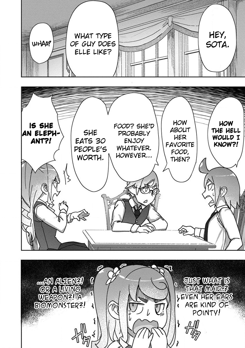 The Giant Maid Puts You In Your Place ♥ chapter 13 - page 11