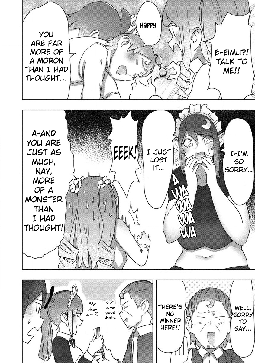 The Giant Maid Puts You In Your Place ♥ chapter 14 - page 12