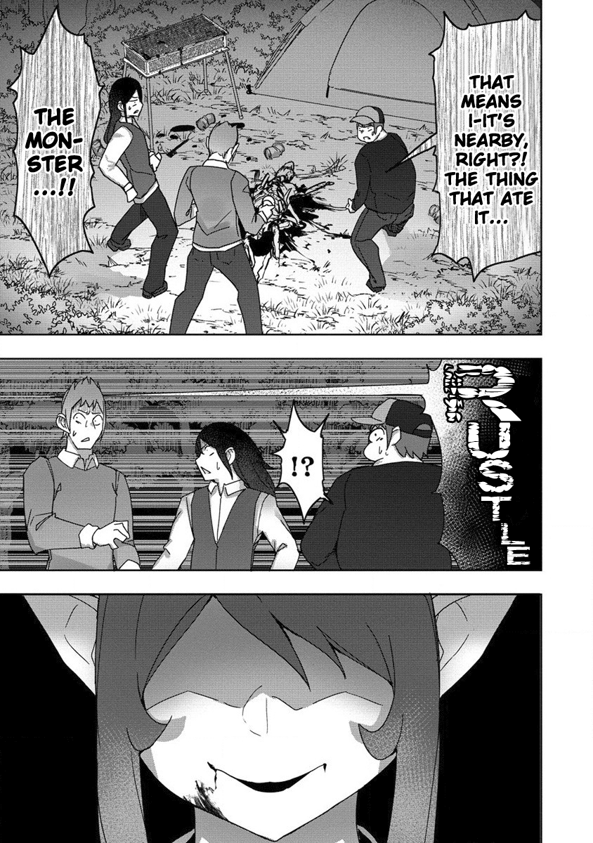 The Giant Maid Puts You In Your Place ♥ chapter 15 - page 10