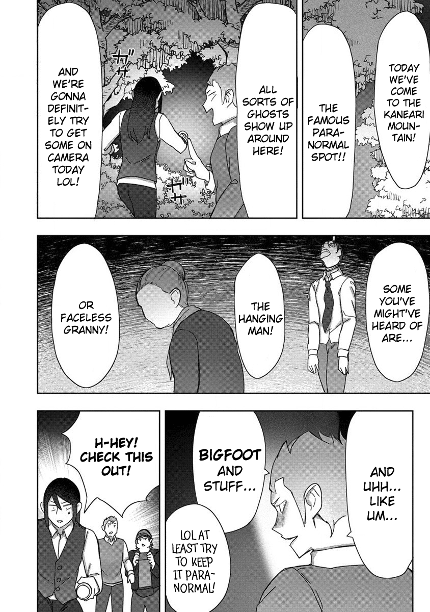 The Giant Maid Puts You In Your Place ♥ chapter 15 - page 8