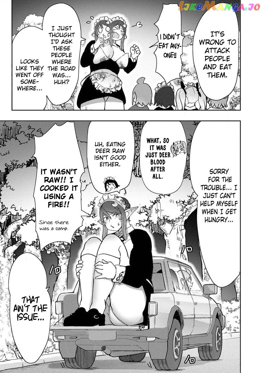 The Giant Maid Puts You In Your Place ♥ chapter 16 - page 11