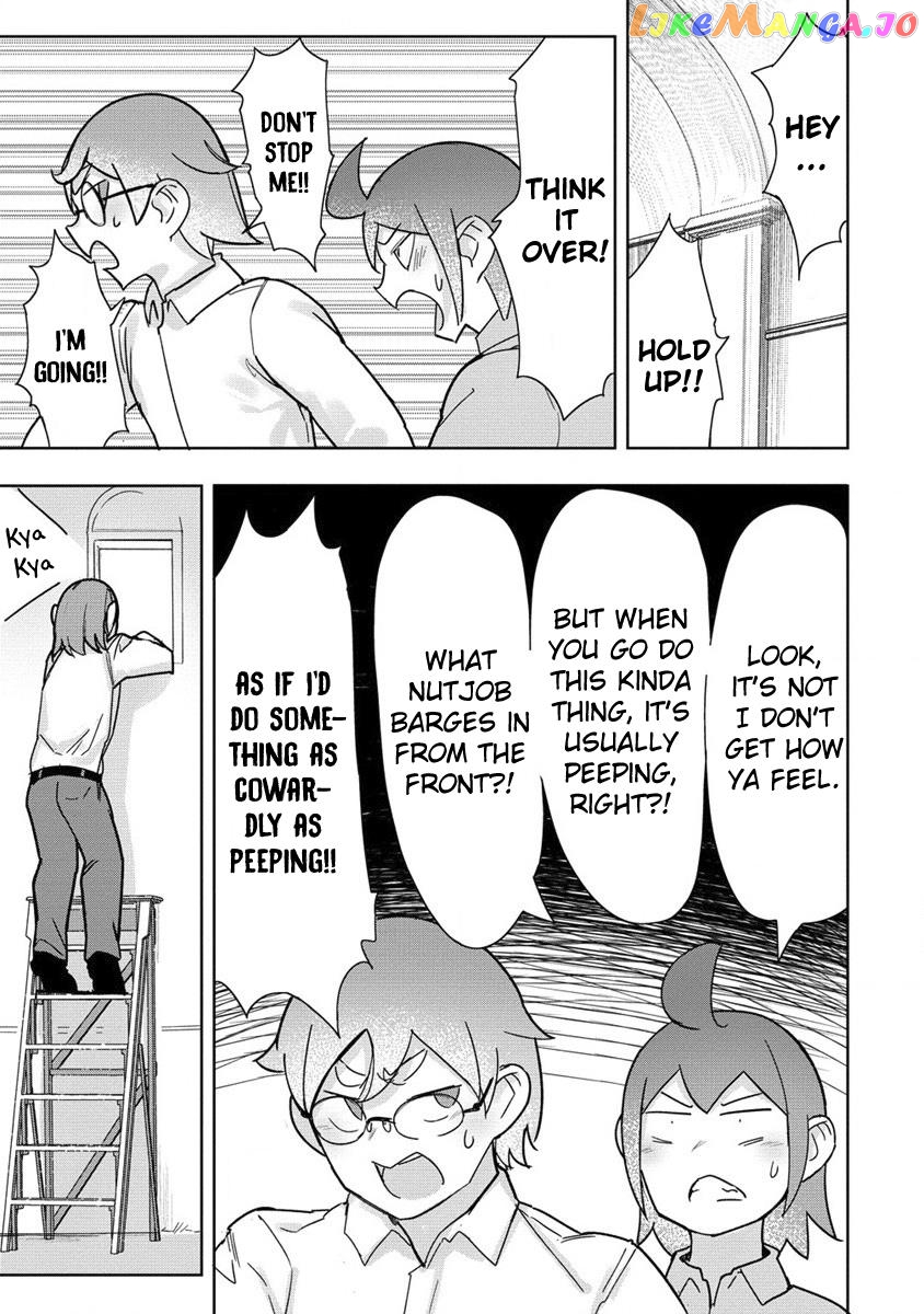 The Giant Maid Puts You In Your Place ♥ chapter 17 - page 15