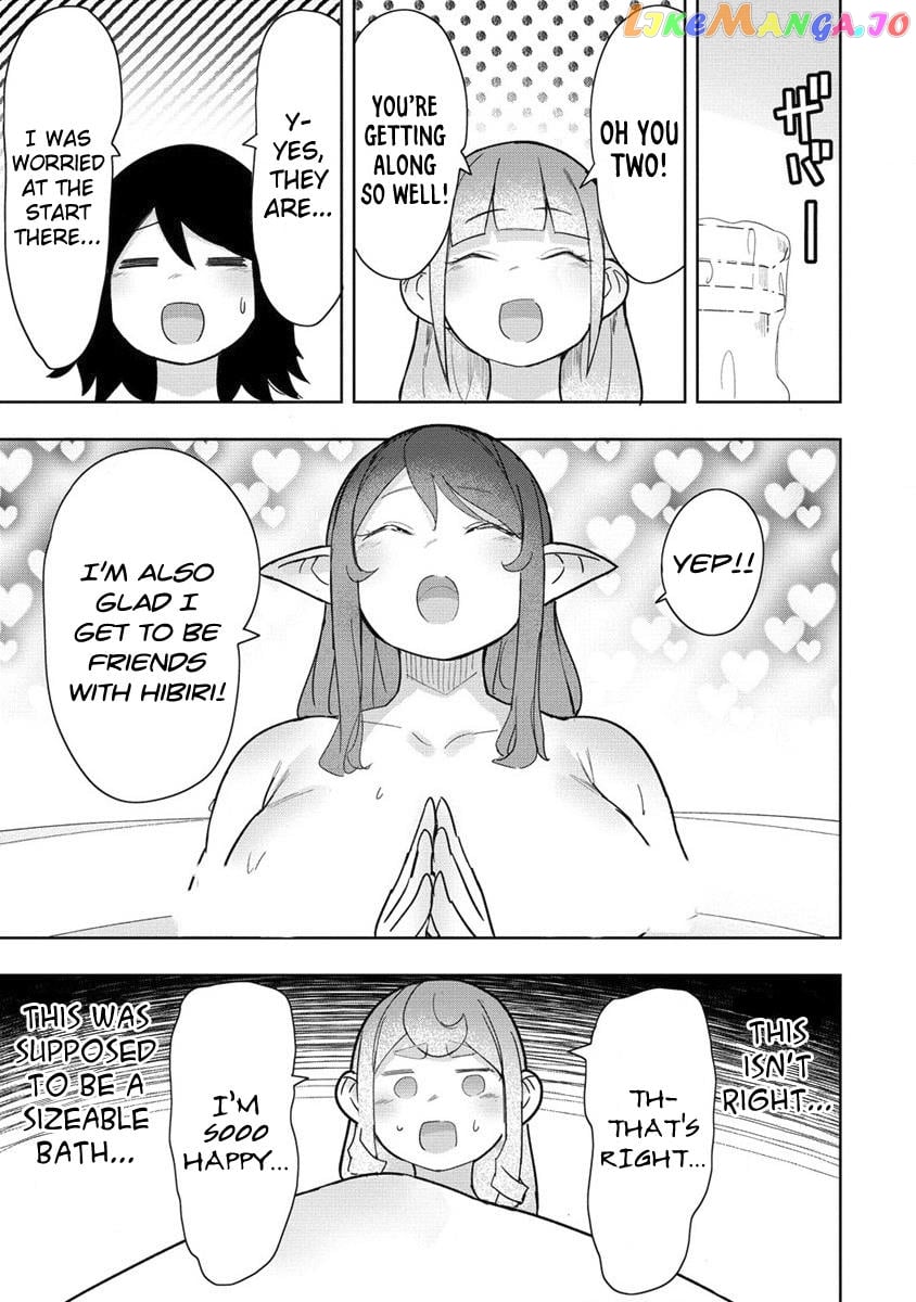 The Giant Maid Puts You In Your Place ♥ chapter 17 - page 9
