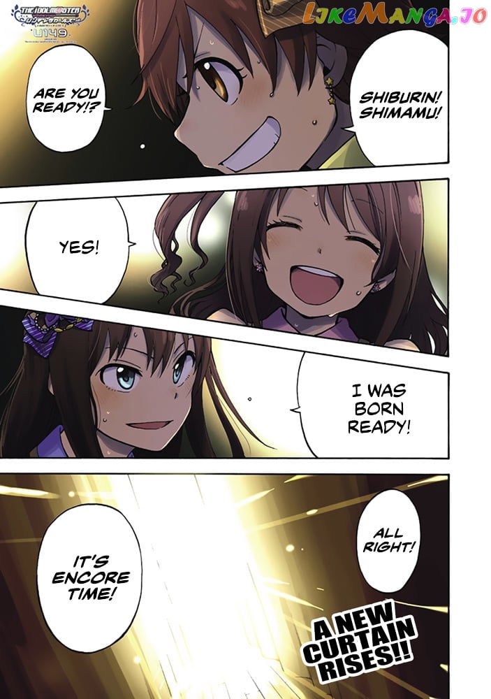 The Idolm@Ster Cinderella Girls - U149 chapter 0 - page 1